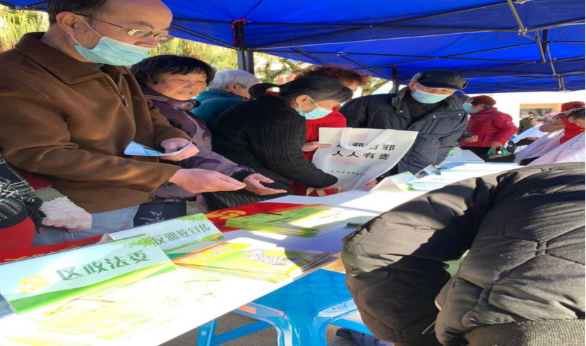 浙江省舟山市普陀区：凝聚雷锋精神 带动反邪清风304.png